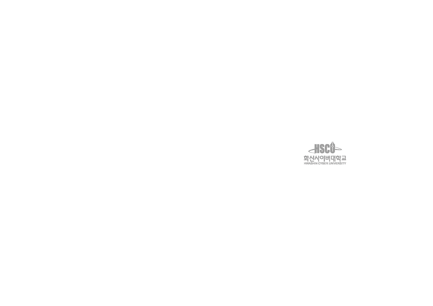 hscu_news