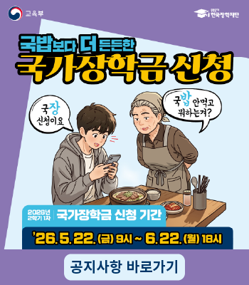 팝업 이미지